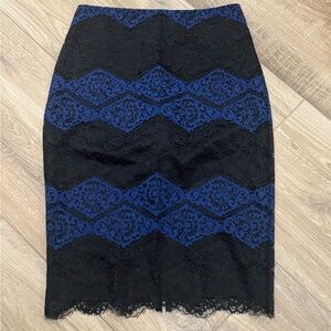 New With Tag - Express - Lace Skirt